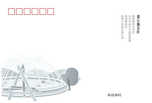 智慧游覽新體驗(yàn) 都江堰旅游電子地圖設(shè)計(jì)及綜合開發(fā)項(xiàng)目策劃咨詢方案