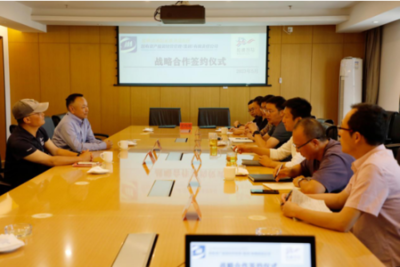 共繪春城新畫卷 昆明滇池國家旅游度假區旅游開發項目策劃咨詢報告