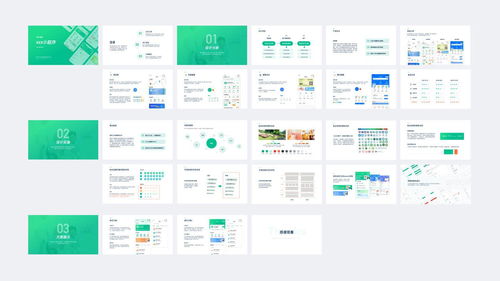 智慧賦能，精準(zhǔn)落地——旅游開(kāi)發(fā)項(xiàng)目策劃咨詢中的TOG項(xiàng)目設(shè)計(jì)提案技巧解析