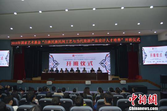 駐馬店市推進(jìn)旅游開(kāi)發(fā)項(xiàng)目策劃咨詢，文旅融合蓄勢(shì)待發(fā)