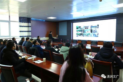 清澗縣召開(kāi)文化旅游項(xiàng)目規(guī)劃設(shè)計(jì)評(píng)審會(huì)，共繪文旅發(fā)展新藍(lán)圖